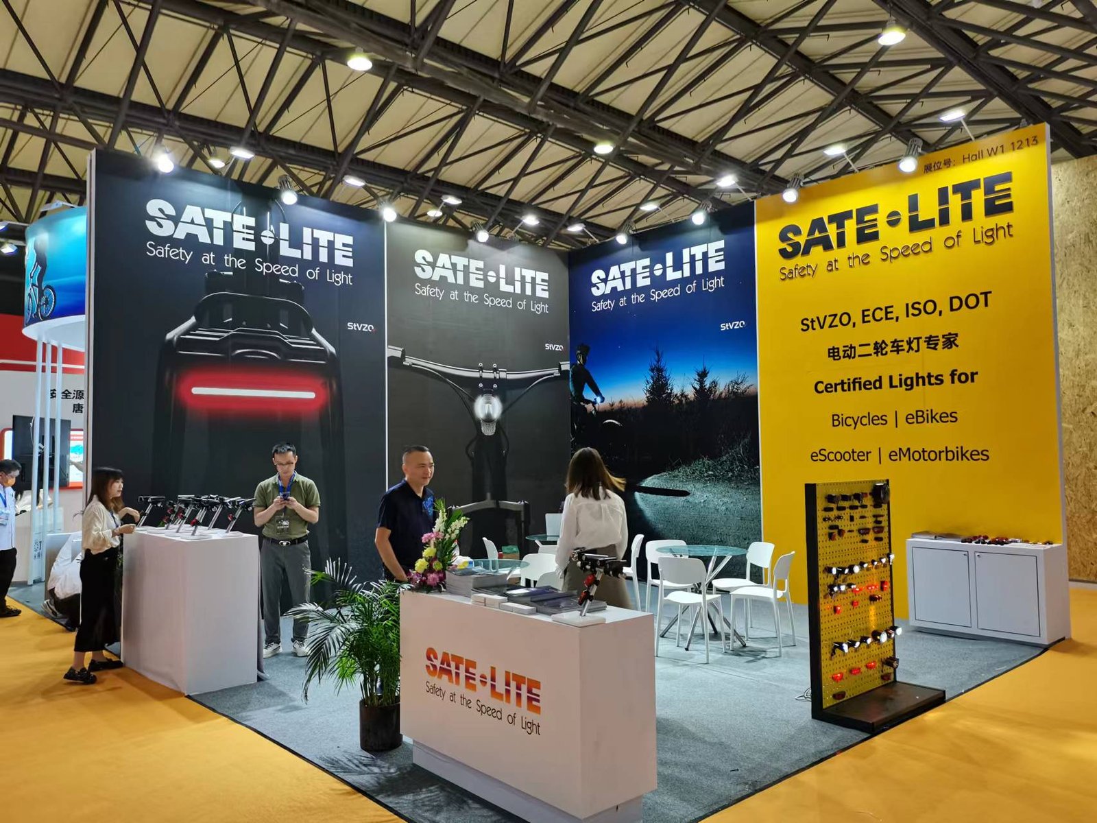 2021 China Cycle show